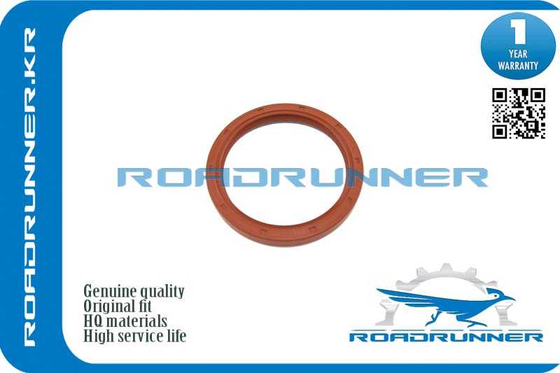 Сальник <b>ROADRUNNER RR12279D0100</b> - изображение
