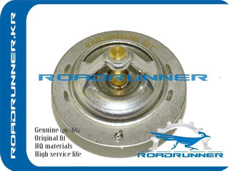 Термостат <b>ROADRUNNER RR-1305A280</b> - изображение