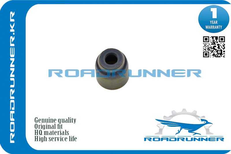 Колпачок маслосъемный <b>ROADRUNNER RR13207ED000</b> - изображение