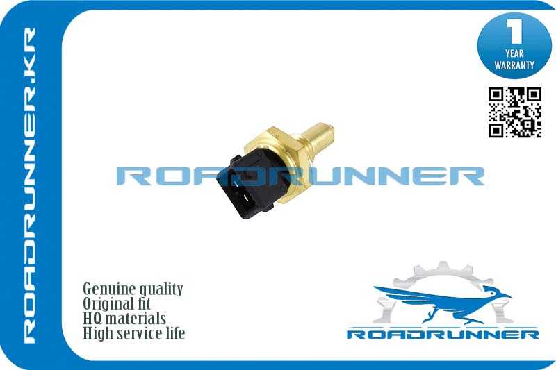 Датчик температуры 2P,22MM,M121.5 <b>ROADRUNNER RR-13621433076</b> - изображение