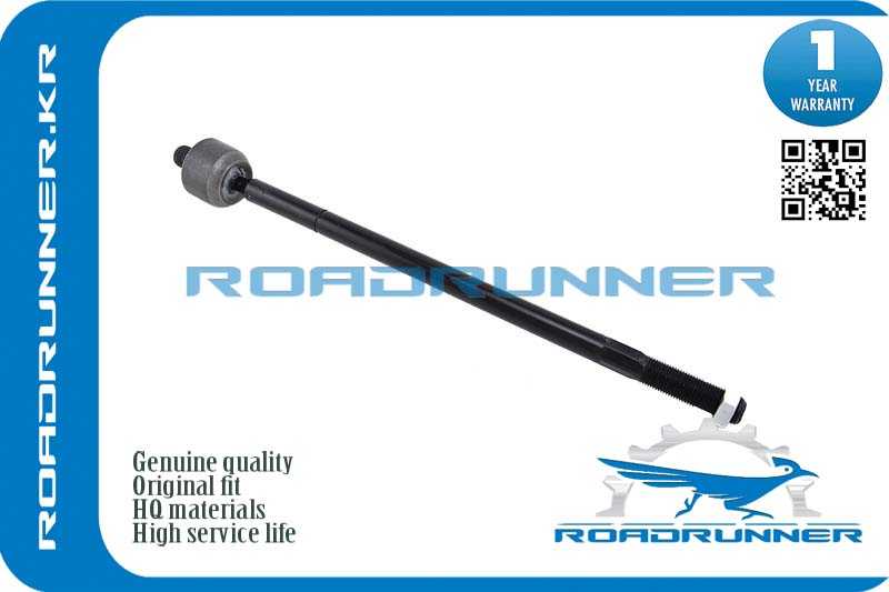 Тяга рулевая правая RR-1370709 <b>ROADRUNNER RR1370709</b> - изображение Тяга рулевая правая RR-1370709 <b>ROADRUNNER RR1370709</b> - изображение