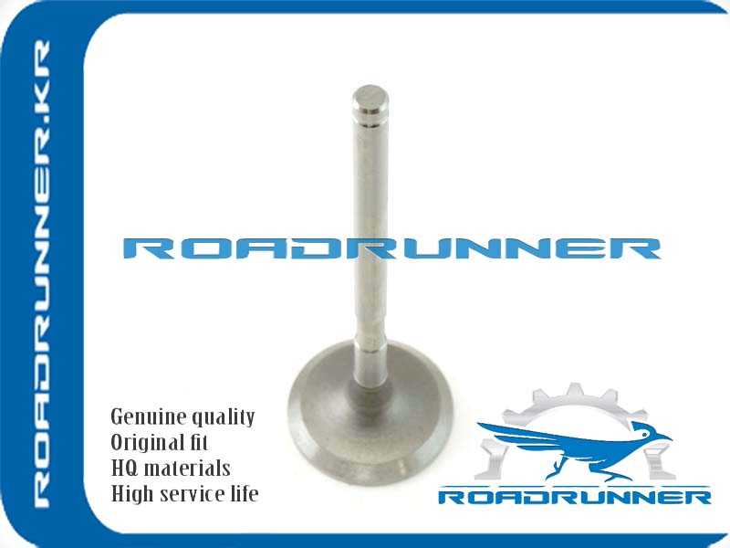Колпачек маслосъемный выпуск <b>ROADRUNNER RR-13715-50070</b> - изображение