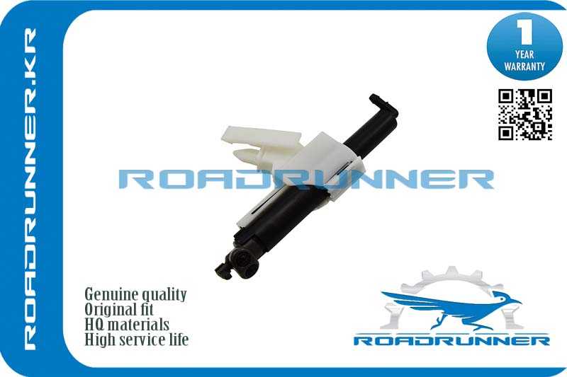 Омыватель фары <b>ROADRUNNER RR-1473732</b> - изображение