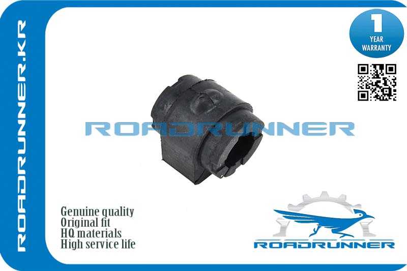 Втулка стабилизатора переднего RR-1478582 <b>ROADRUNNER RR1478582</b> - изображение