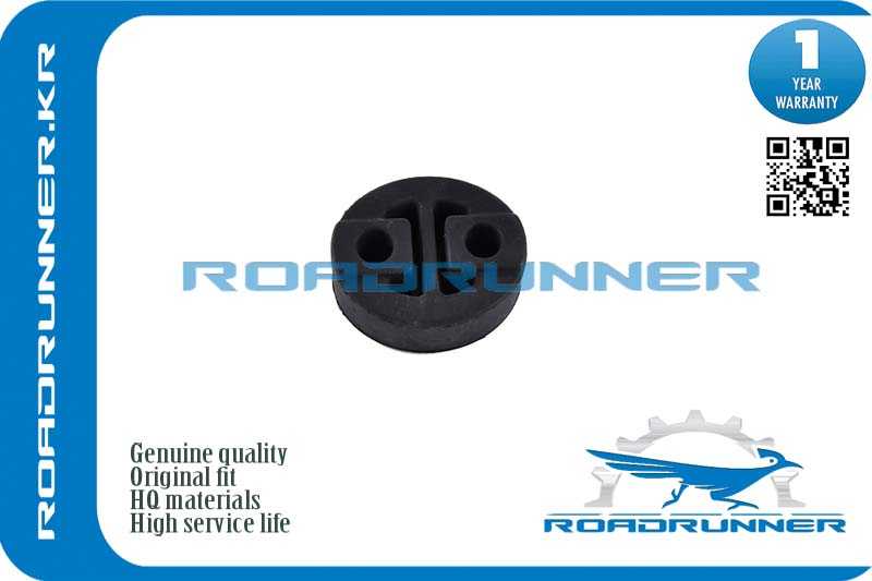 Кронштейн глушителя <b>ROADRUNNER RR-1756511160</b> - изображение