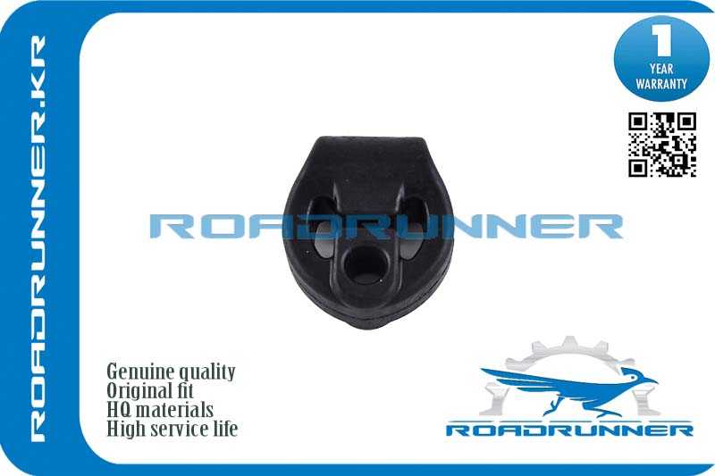 Кронштейн глушителя <b>ROADRUNNER RR-17565-28020</b> - изображение