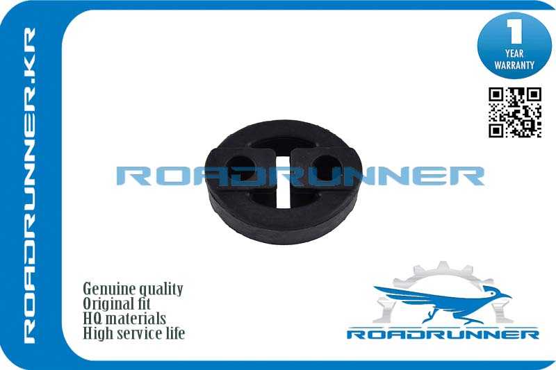 Кронштейн глушителя <b>ROADRUNNER RR-17565-76030</b> - изображение