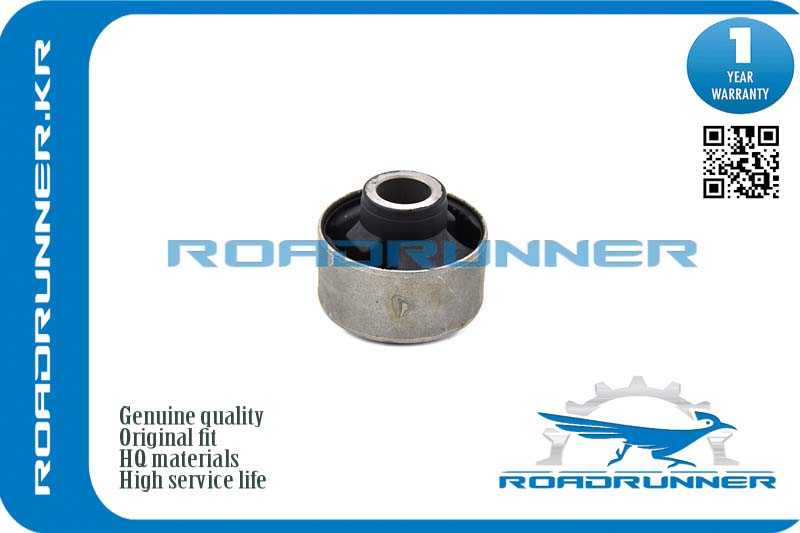 Сайлентблок задний переднего нижнего рычага RR-202 <b>ROADRUNNER RR20204AG011</b> - изображение