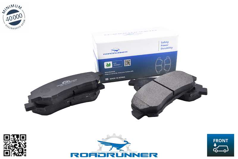 Колодки тормозные передние <b>ROADRUNNER RR-21808-SPD</b> - изображение 1