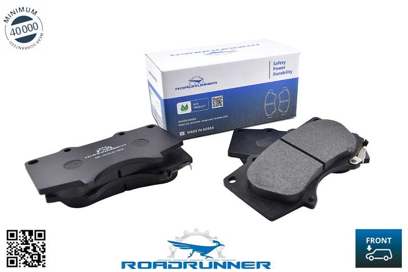Колодки тормозные передние <b>ROADRUNNER RR-21818-SPD</b> - изображение 2