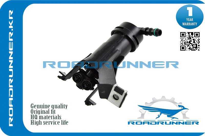 Омыватель фары <b>ROADRUNNER RR-28641-JN00A</b> - изображение
