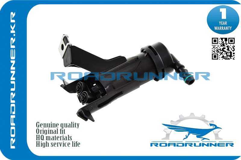 Омыватель фары <b>ROADRUNNER RR-28642-JN00A</b> - изображение