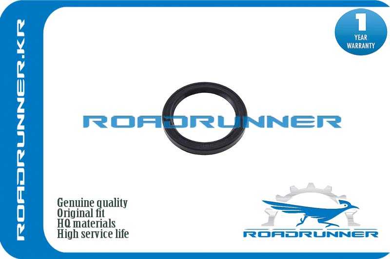 Сальник привода 60X78X9 <b>ROADRUNNER RR-33111-56E00</b> - изображение