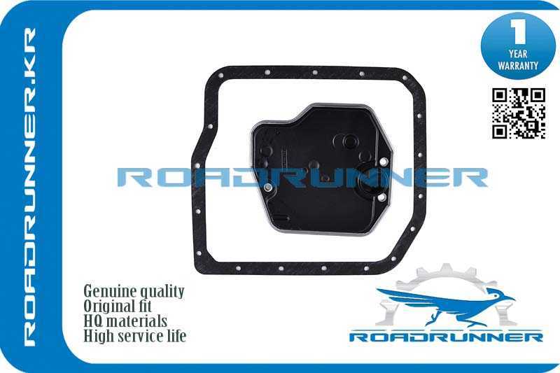 Фильтр акпп <b>ROADRUNNER RR3533006010</b> - изображение 1