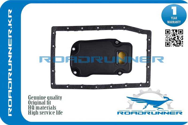 Фильтр акпп RR-35330-50020 <b>ROADRUNNER RR3533050020</b> - изображение 1