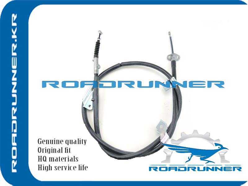 Трос стояночного тормоза <b>ROADRUNNER RR-36530-1N900</b> - изображение