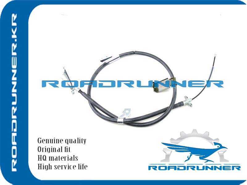 Трос стояночного тормоза <b>ROADRUNNER RR-36531-4M400</b> - изображение