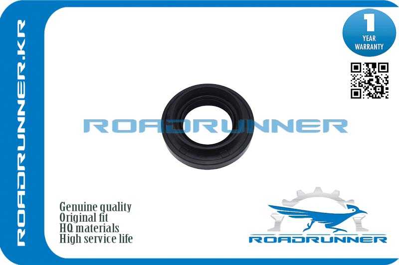 Сальник <b>ROADRUNNER RR38189C7000</b> - изображение