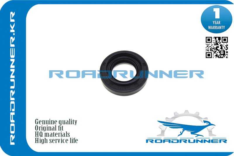 Сальник <b>ROADRUNNER RR38189U3000</b> - изображение