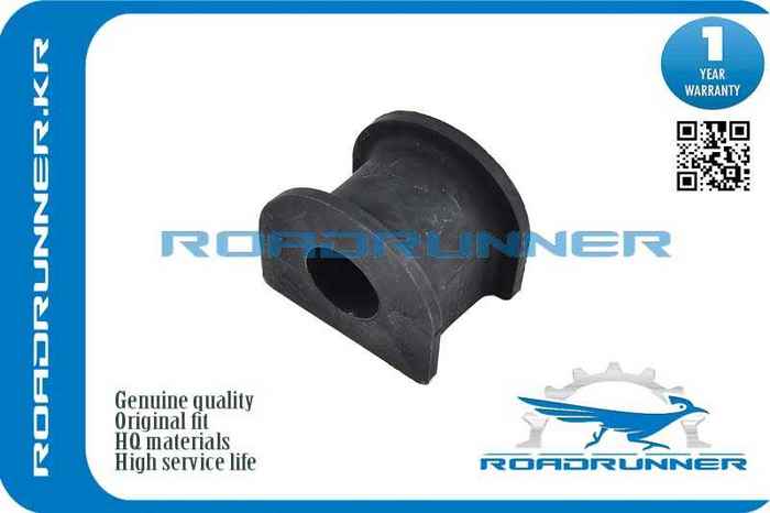Втулка заднего стабилизатора <b>ROADRUNNER RR-4041490</b> - изображение