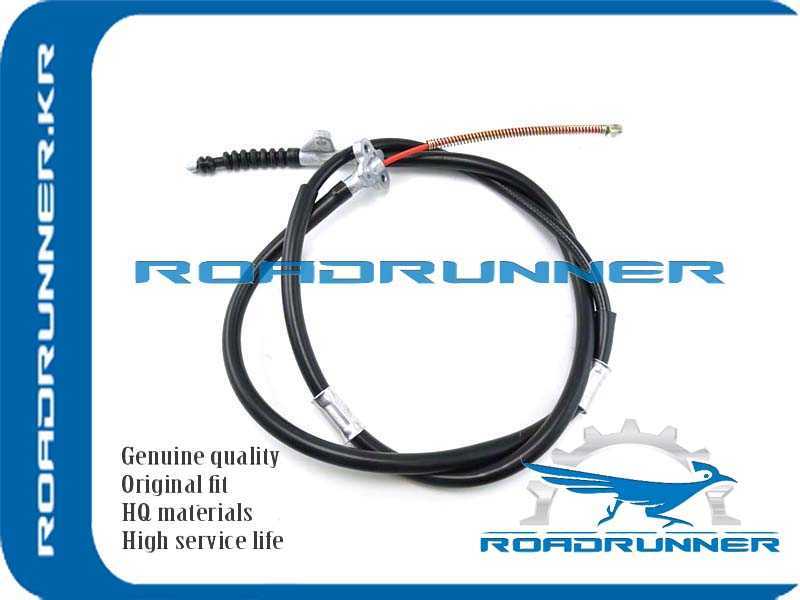 Трос стояночного тормоза <b>ROADRUNNER RR-46430-20361</b> - изображение