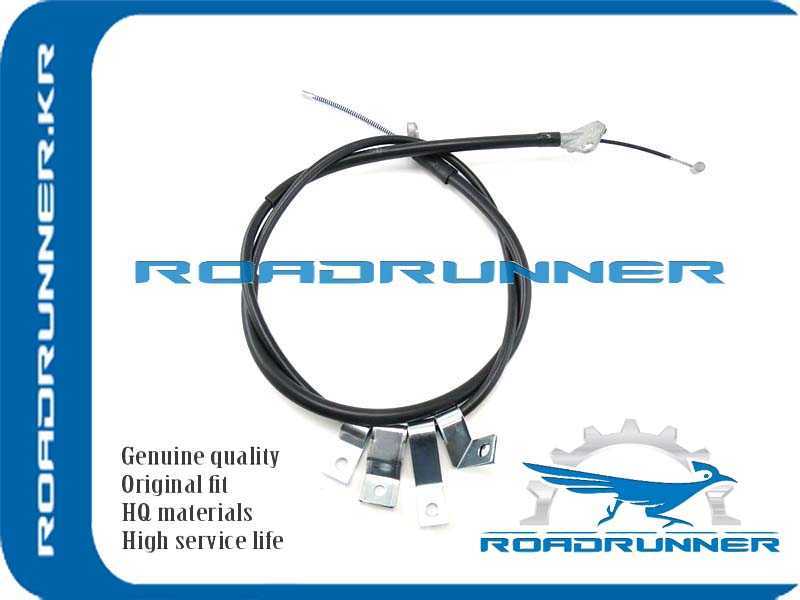 Трос стояночного тормоза <b>ROADRUNNER RR-46430-42140</b> - изображение