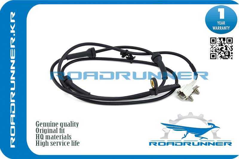 Датчик ABS <b>ROADRUNNER RR-47900-CA00A</b> - изображение