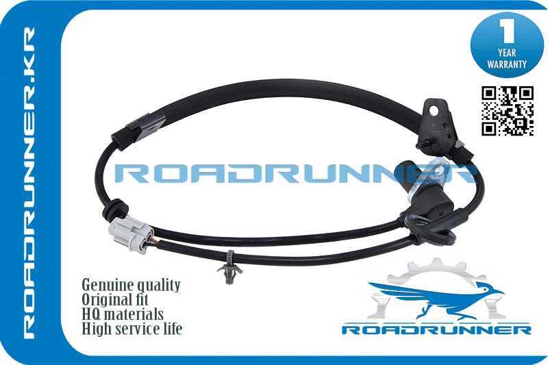 Датчик ABS <b>ROADRUNNER RR-47910-4M410</b> - изображение