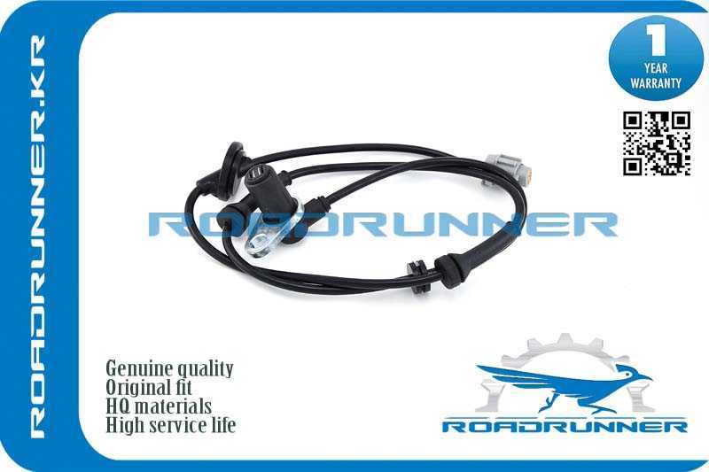 Датчик ABS <b>ROADRUNNER RR-47910-8H300</b> - изображение
