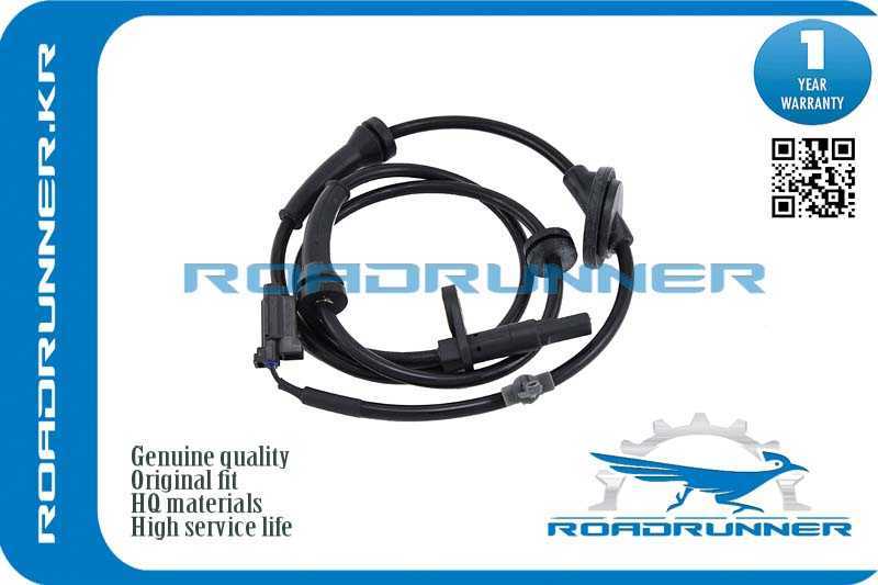 Датчик ABS <b>ROADRUNNER RR-47911-9Y000</b> - изображение