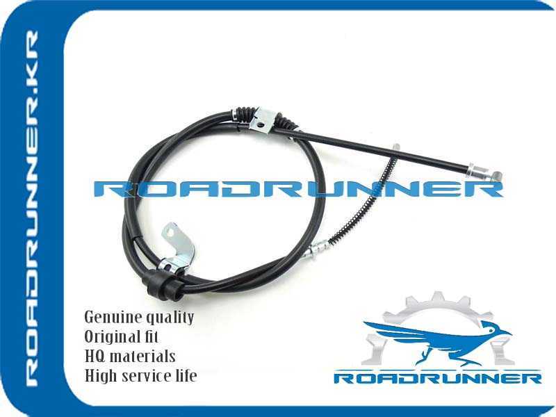 Трос стояночного тормоза <b>ROADRUNNER RR-4820A025</b> - изображение