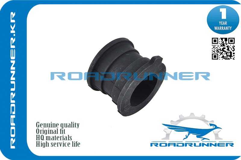 Втулка стабилизатора <b>ROADRUNNER RR4881560320</b> - изображение Втулка стабилизатора <b>ROADRUNNER RR4881560320</b> - изображение