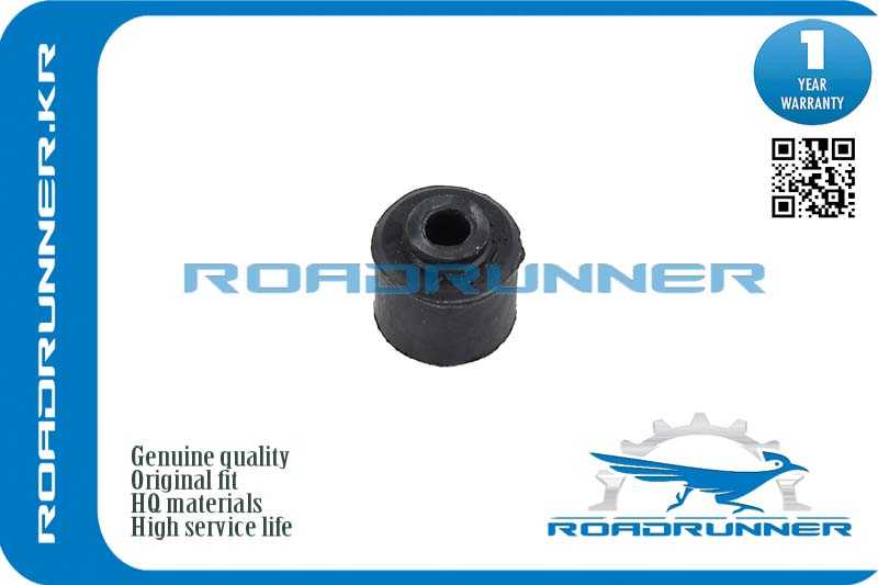 Втулка стабилизатора <b>ROADRUNNER RR4881730020</b> - изображение