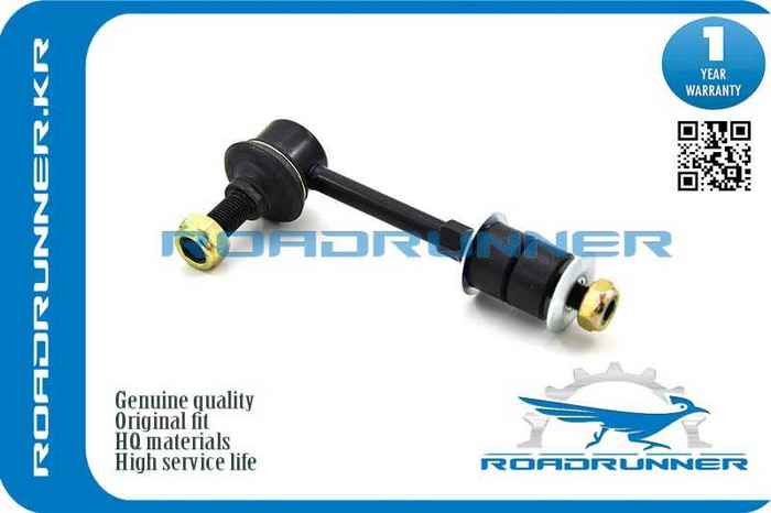 Стойка стабилизатора заднего RR-48830-42021 <b>ROADRUNNER RR4883042021</b> - изображение Стойка стабилизатора заднего RR-48830-42021 <b>ROADRUNNER RR4883042021</b> - изображение