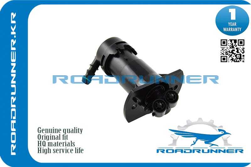Омыватель фары <b>ROADRUNNER RR-4F0955102</b> - изображение