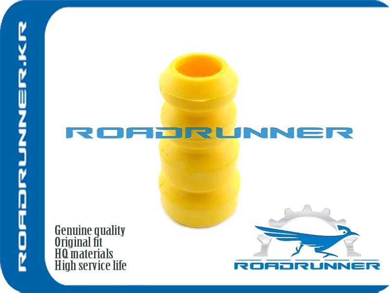 Отбойник амортизатора заднего <b>ROADRUNNER RR-52722-SS0-003</b> - изображение