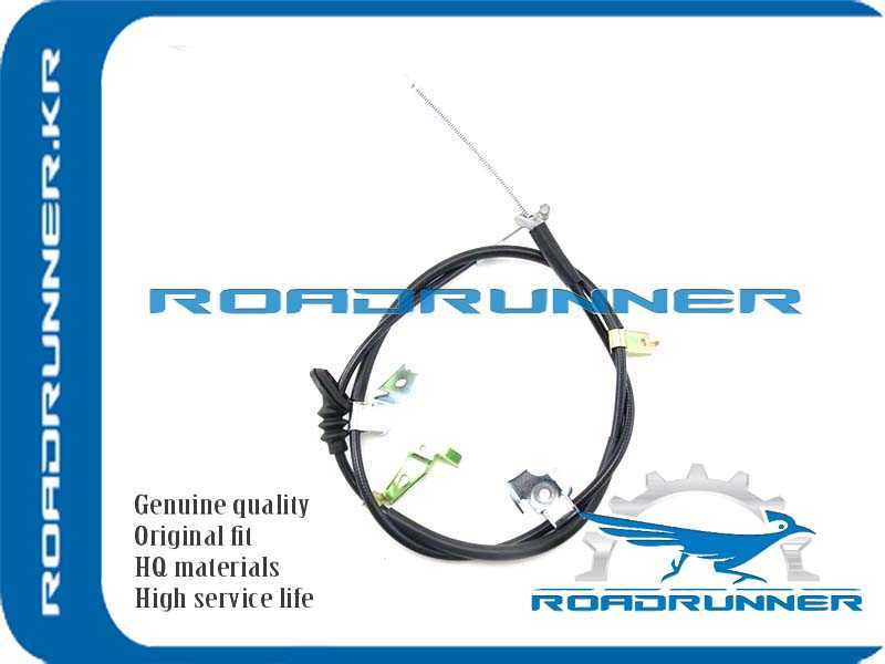 Трос стояночного тормоза <b>ROADRUNNER RR-54402-80J10</b> - изображение