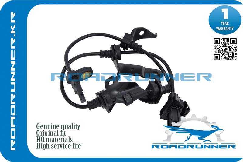 Датчик ABS <b>ROADRUNNER RR-57455-TA0-A01</b> - изображение
