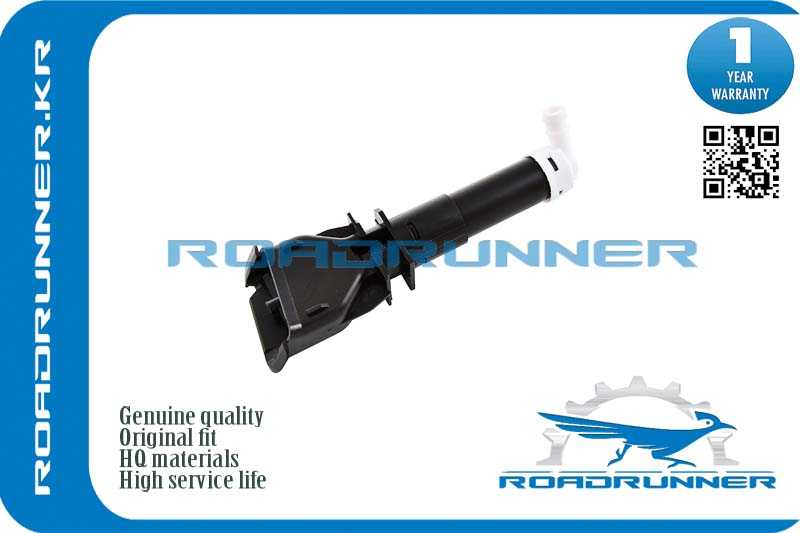 Омыватель фары <b>ROADRUNNER RR-8264A129</b> - изображение Омыватель фары <b>ROADRUNNER RR-8264A129</b> - изображение
