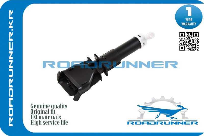 Омыватель фары <b>ROADRUNNER RR-8264A130</b> - изображение