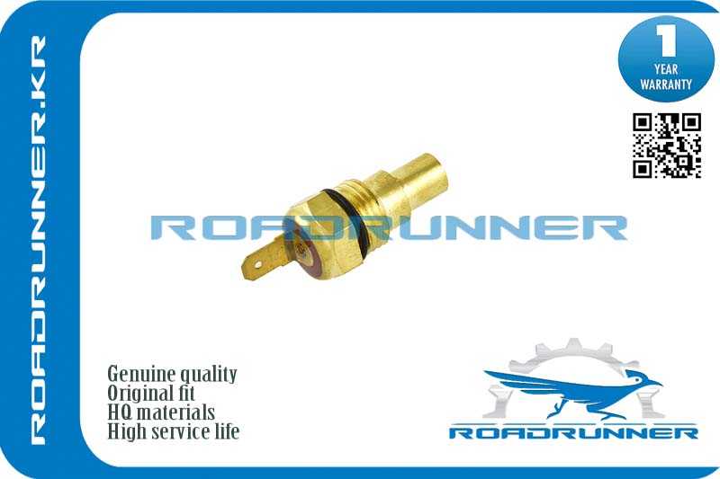 Датчик температуры 17MM,6.3MM,M161.5 <b>ROADRUNNER RR-83420-20020</b> - изображение
