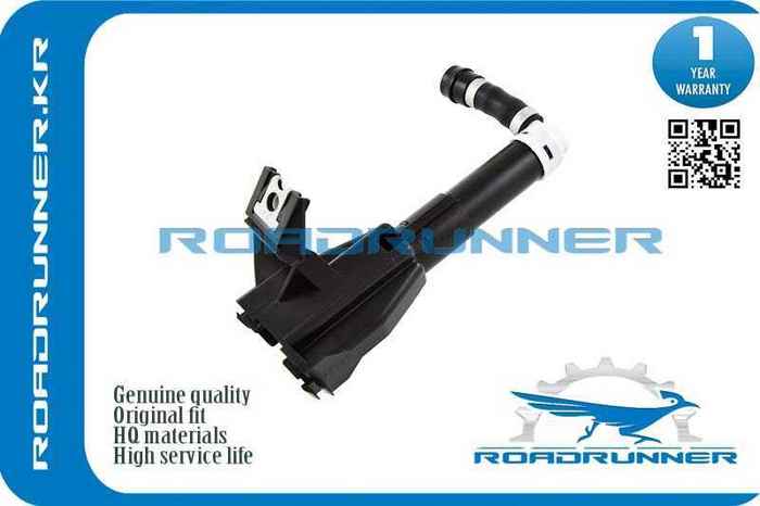 Омыватель фары <b>ROADRUNNER RR-85208-60030</b> - изображение