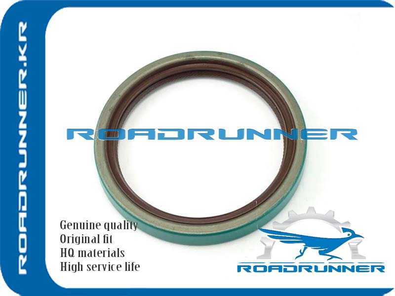 Сальник <b>ROADRUNNER RR-8-94381233-0</b> - изображение