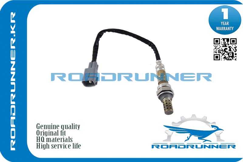 Кислородный датчик 275MM <b>ROADRUNNER RR-89465-50150</b> - изображение