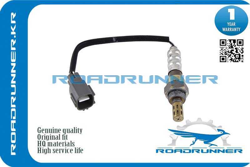 Кислородный датчик 250MM <b>ROADRUNNER RR-89465-60210</b> - изображение