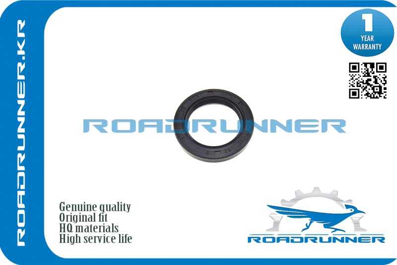 Сальник <b>ROADRUNNER RR8971290410</b> - изображение
