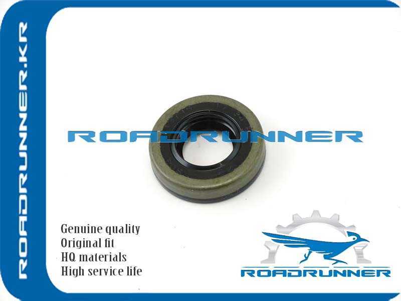 Сальник насоса гур <b>ROADRUNNER RR-90311-17007</b> - изображение