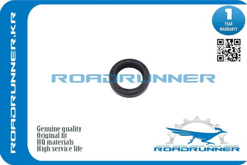 Сальник <b>ROADRUNNER RR9031120006</b> - изображение