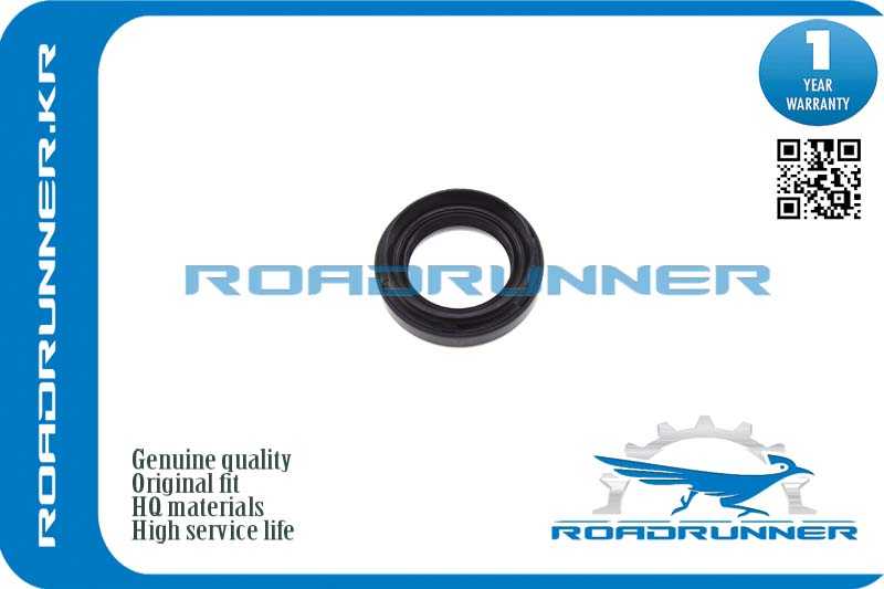 Сальник <b>ROADRUNNER RR9031135019</b> - изображение