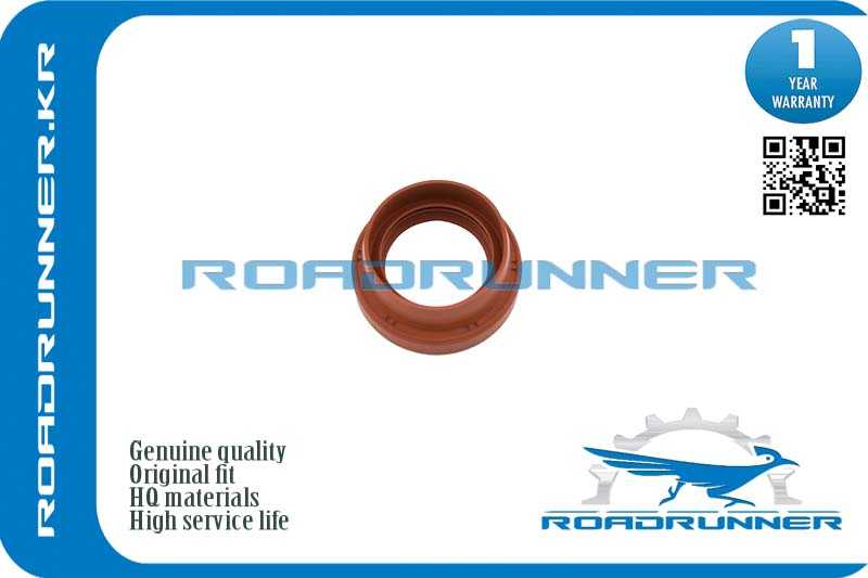 Сальник дифференциала <b>ROADRUNNER RR9031135065</b> - изображение